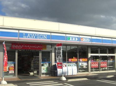 ローソン小野田中央一丁目店の画像1