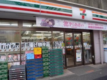 セブンイレブン 杉並和田3丁目東店の画像1