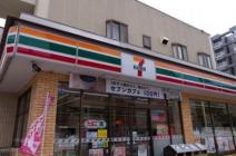 セブンイレブン 府中八幡町2丁目店の画像1