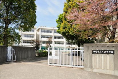 日野市立三沢中学校の画像1