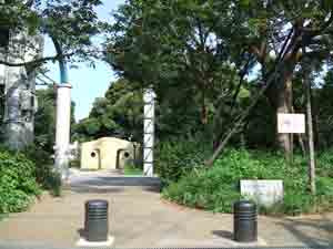 もみじ山公園の画像1