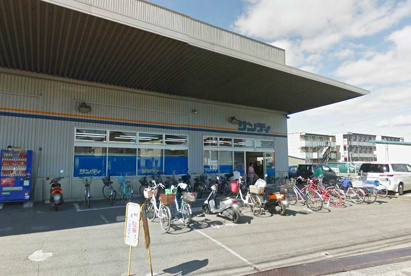 サンディ 萱島神田店の画像1