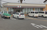 セブンイレブン 大東深野2丁目店