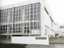 東小学校