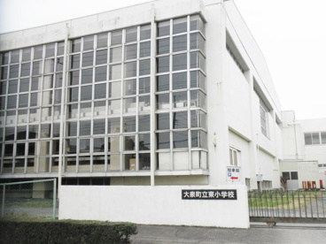 東小学校の画像1