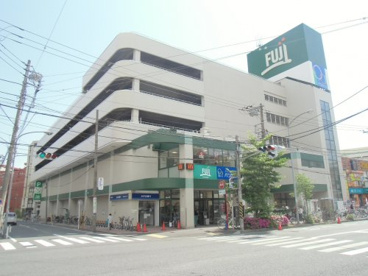 FUJIスーパー　横浜南店の画像1