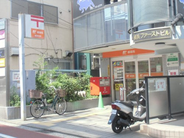 横浜南太田郵便局の画像1