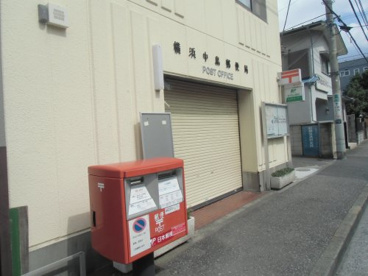 横浜中島郵便局の画像1
