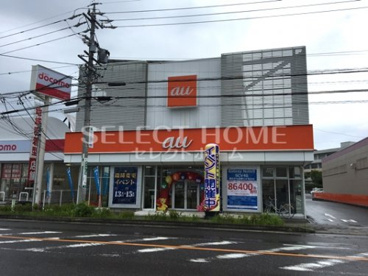auショップ幸田の画像1