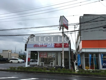 ドコモショップ幸田店の画像1