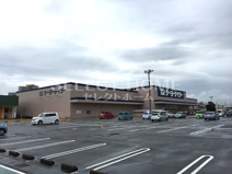 ケーヨーデイツー 幸田店