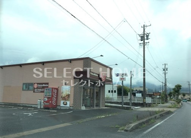 ほっともっと 幸田町店の画像1