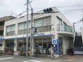 ローソン 芦屋川駅前店