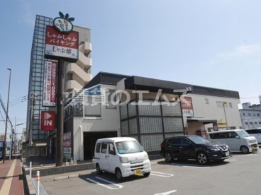 しゃぶしゃぶブッフェ しゃぶ葉 博多駅南店 しゃぶしゃぶブッフェ しゃぶ葉 博多駅南店の画像2