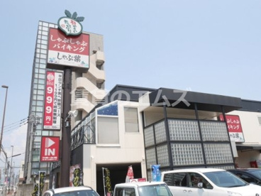 しゃぶしゃぶブッフェ しゃぶ葉 博多駅南店 しゃぶしゃぶブッフェ しゃぶ葉 博多駅南店の画像4