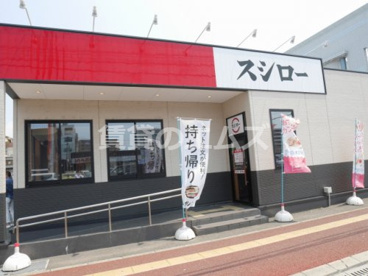 スシロー 博多駅南店の画像1