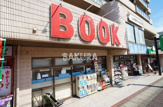 文教堂書店 梶ケ谷店