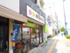キッチンオリジン道灌山下店の画像
