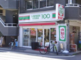 ローソンストア100 東つつじヶ丘店