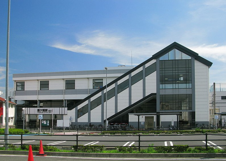 霞ヶ関駅情報ページ 越谷 北越谷の賃貸管理ならlixil不動産ショップ アイエムジー