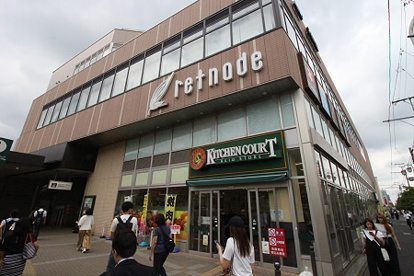 キッチンコート 永福町店の画像1