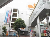 ダイエー池田駅前店