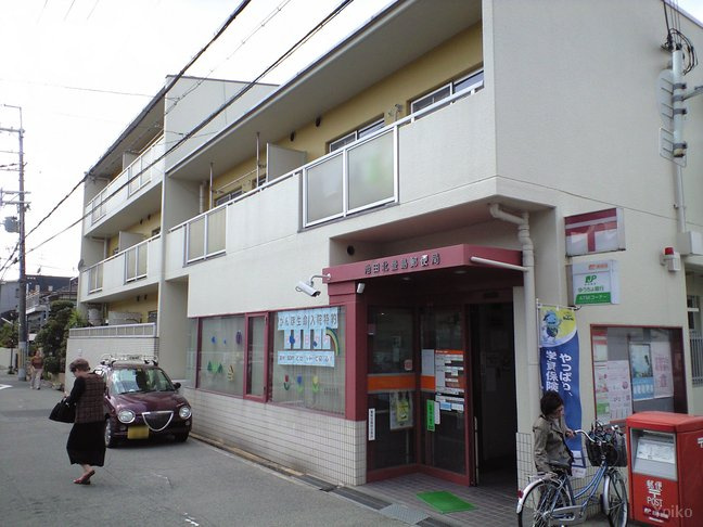 の画像