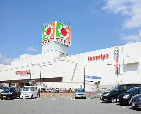 イズミヤ 多田店の画像