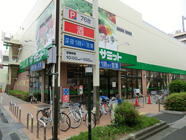 サミットストア 江戸川区役所前店の画像1