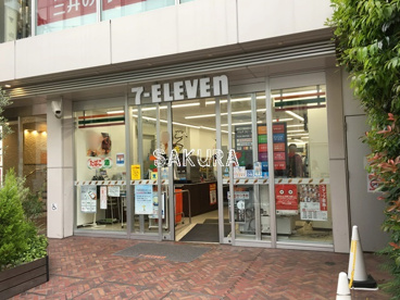 セブン-イレブン自由が丘駅前店の画像1