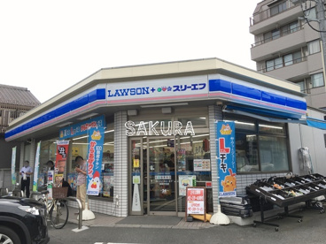 ローソン LAWSON＋スリーエフ自由が丘店の画像1