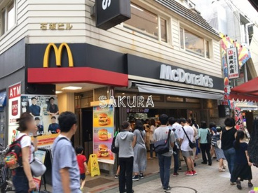 マクドナルド 自由が丘店の画像1