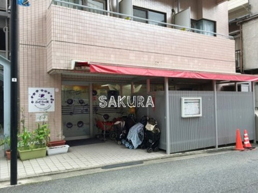 かわさき保育室ぶどうの実 平間園の画像1