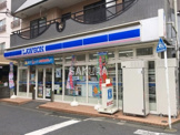 ローソン 川崎北谷町店