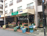 ヴェルフ小林青果