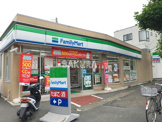 ファミリーマート 川崎中丸子店