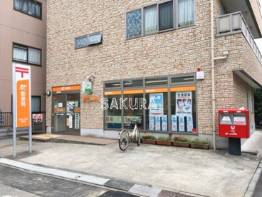 川崎上平間郵便局の画像1