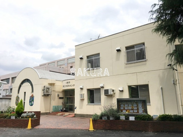 川崎市役所 こども本部平間こども文化センターの画像1
