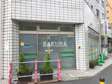 ＯＧＵ未来舎ほたるっこ保育園の画像1