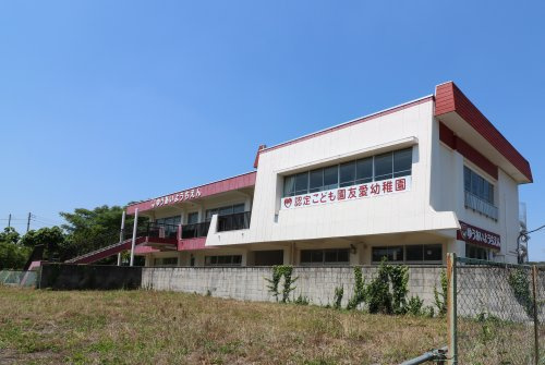 の画像