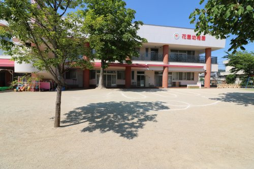 の画像