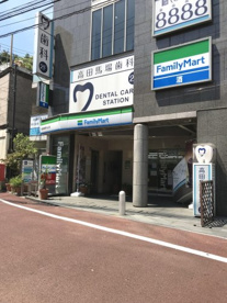 ファミリーマート 高田馬場戸山口店の画像1