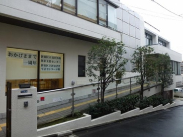 新宿消費生活センター分館の画像1