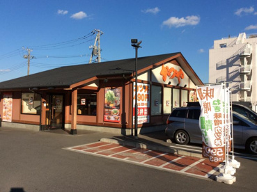 かつや小金井前原店の画像1