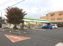 ファミリーマート 片山北本店