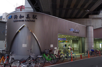 JRおおさか東線「新加美」駅の画像1