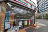 セブンイレブン 大阪南堀江4丁目西店