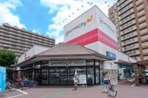 グルメシティ八尾店