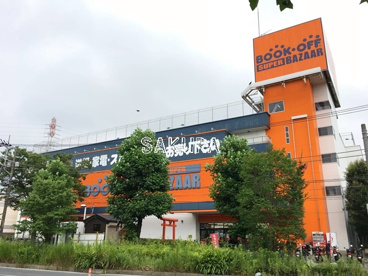 Bookoff Super Bazaar 綱島樽町店情報ページ 横浜 川崎の賃貸マンションのことなら株式会社さくらスタイル