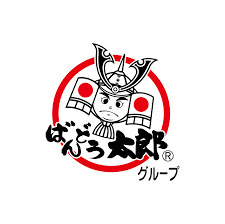 ばんどう太郎 大泉店の画像1